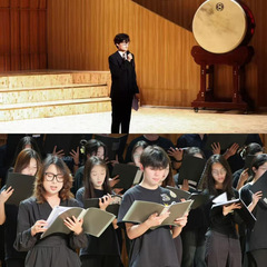 365英国上市官网音乐学院《视唱练耳...